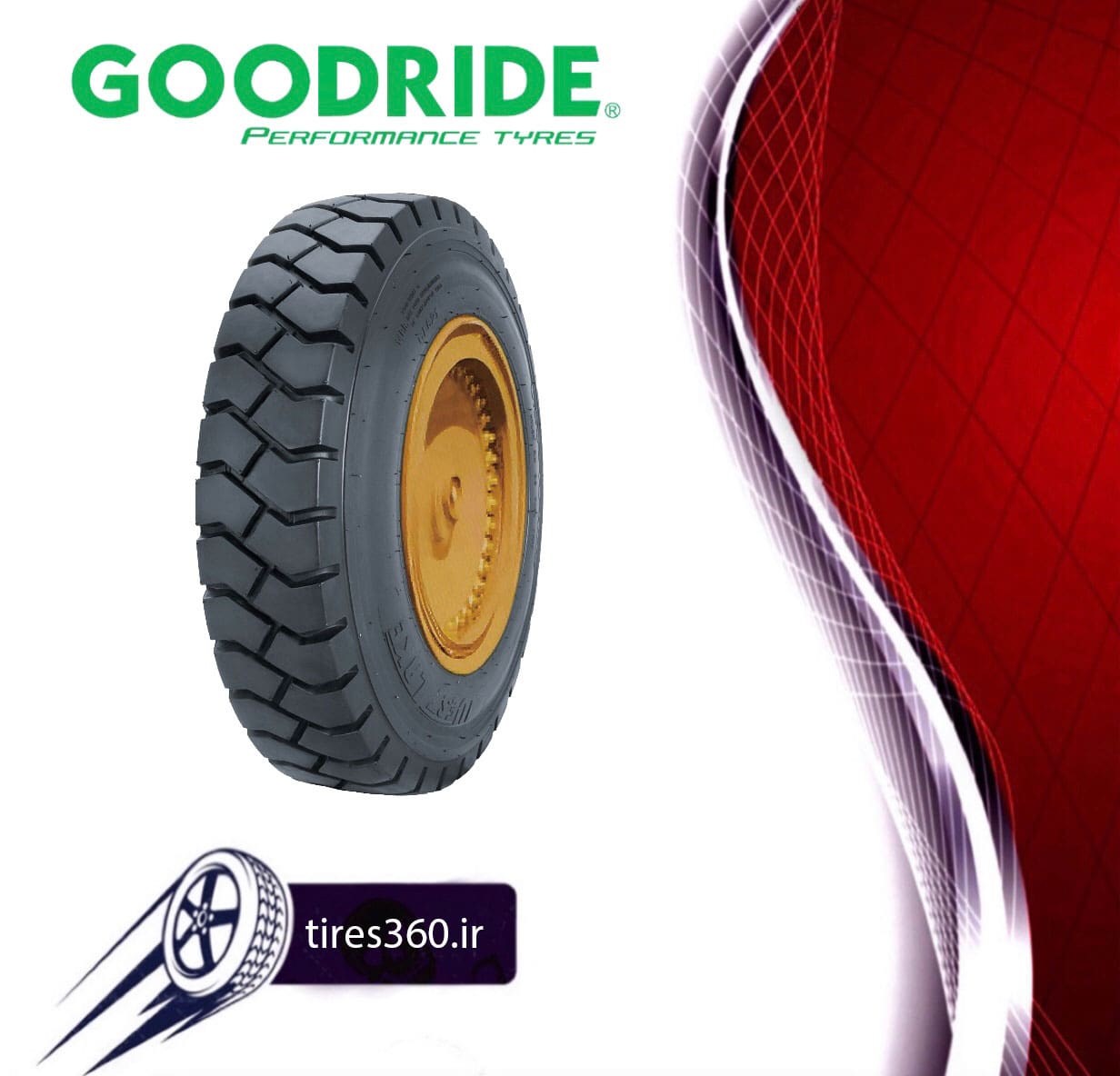 لاستیک لیفتراک گودراید GOODRIDE سایز 15*8.25